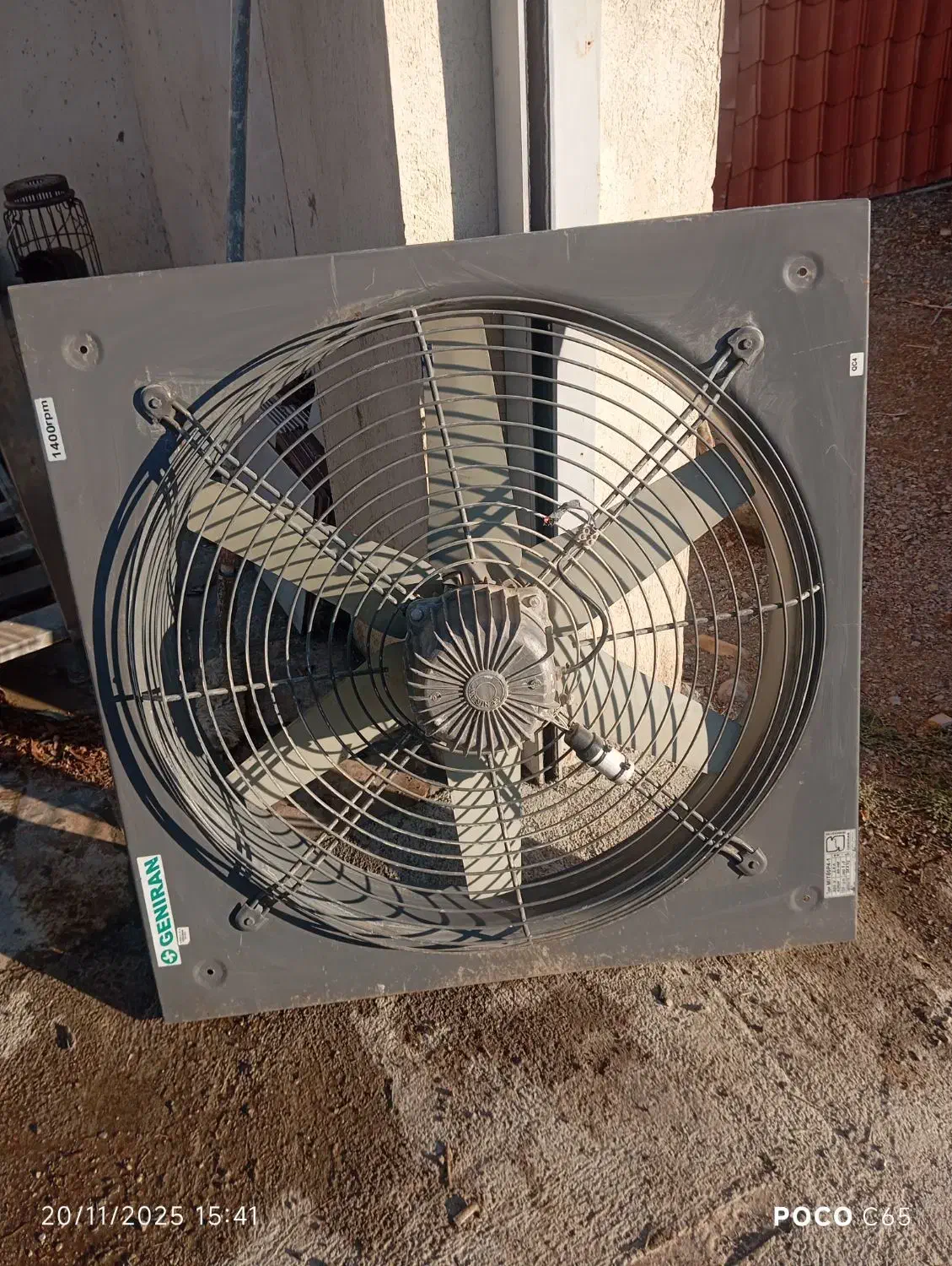 فن بزرگ|پنکه و تصفیه‌کنندهٔ هوا|کرمانشاه, |دیوار