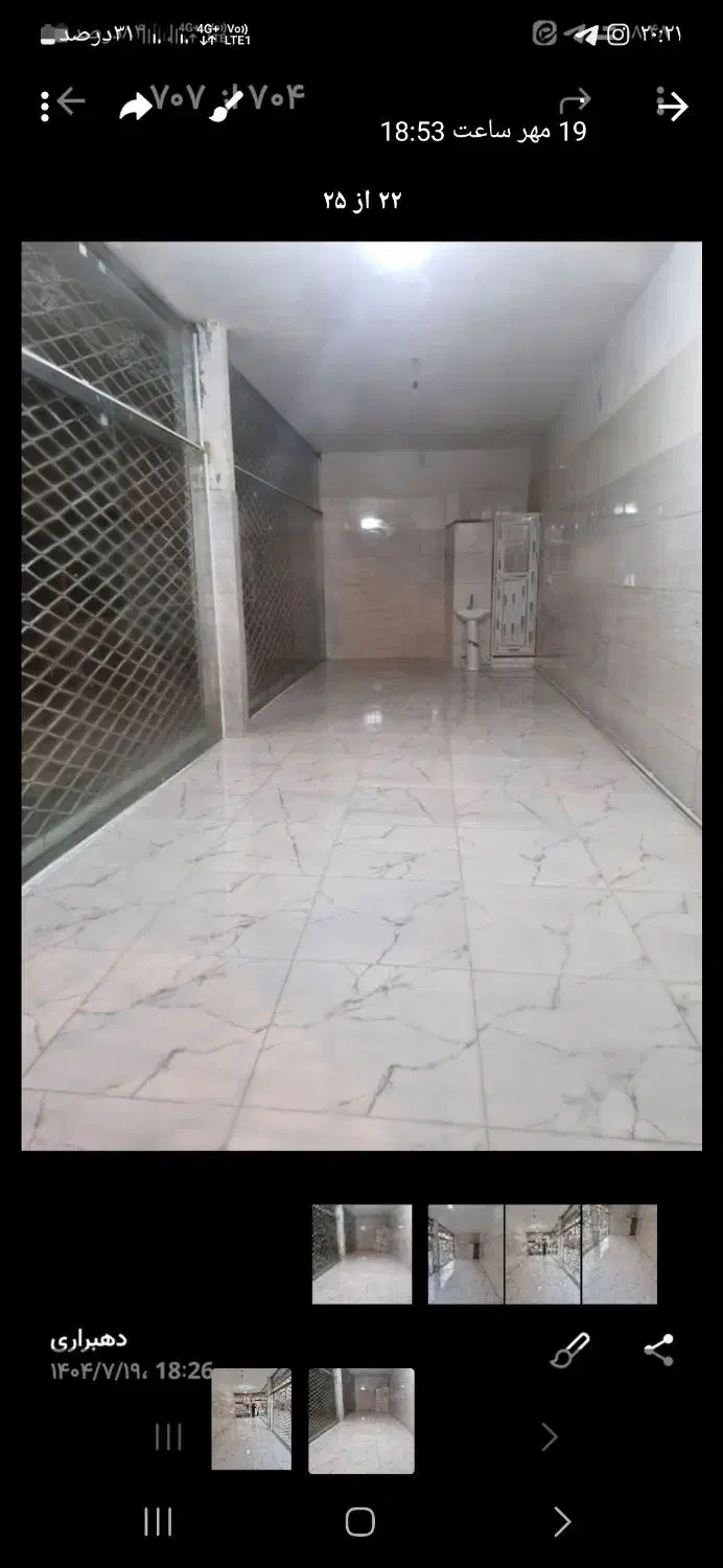 مغازه فروشی ۳۵ متر ی|فروش مغازه و غرفه|مشهد, آپارتمان های مرتفع|دیوار