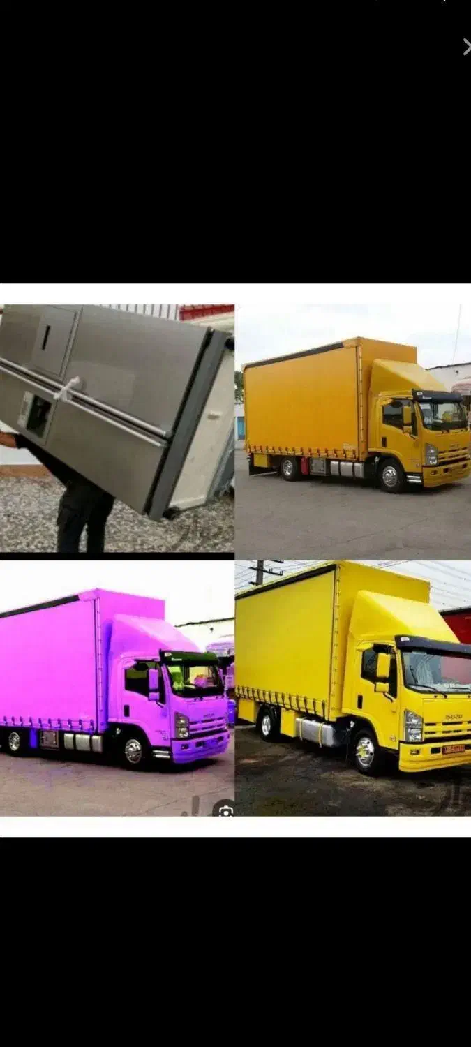 شرکت حمل اثاثیه منزل،باربری بزرگ اصفهان پوشش سراسر|خدمات حمل و نقل|اصفهان, برازنده|دیوار