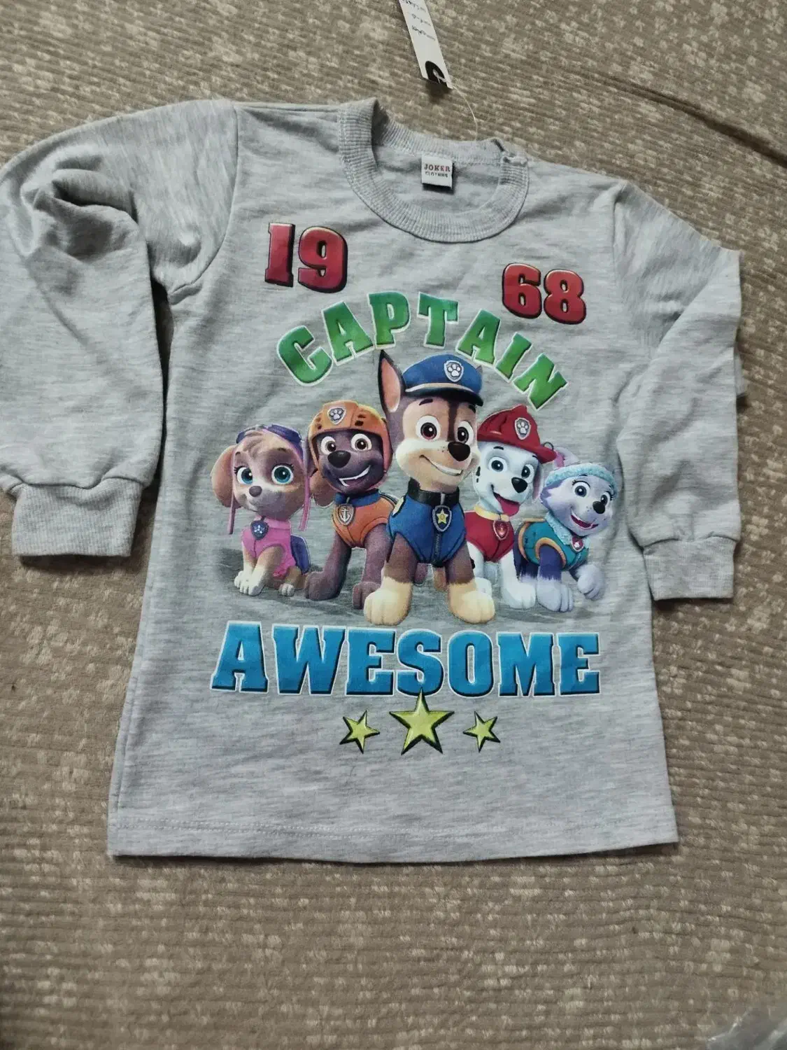 جنس فروخته می شود|صوتی و تصویری|مشگین شهر, |دیوار