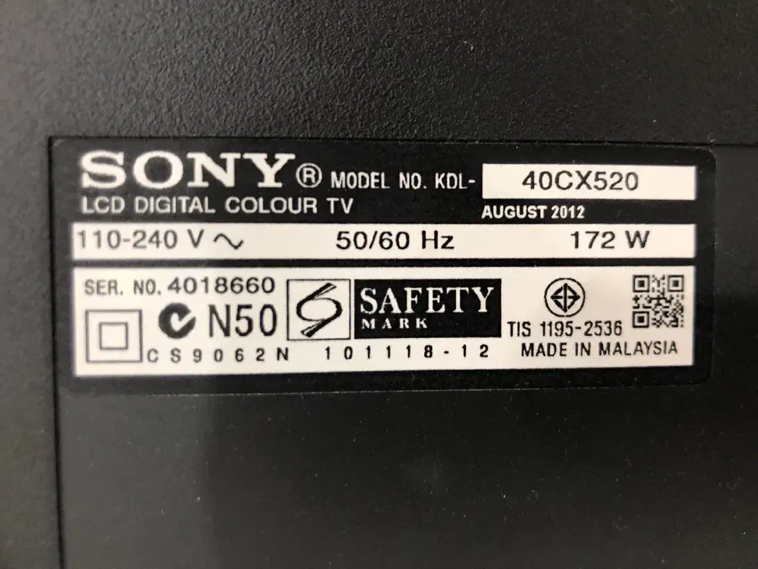 تلویزیون سونی اصل|تلویزیون و پروژکتور|رشت, حاجی آباد|دیوار