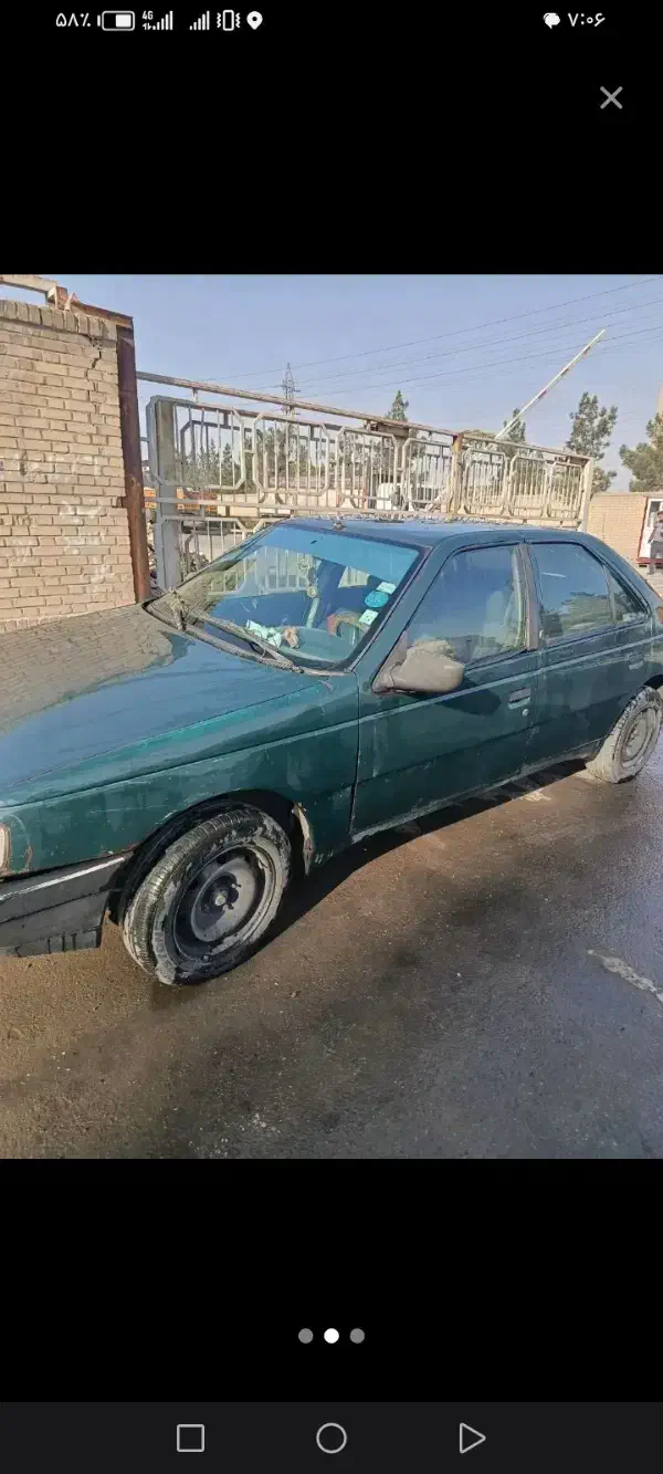 آردی مدل 83 انژکتور|خودرو سواری و وانت|تربت جام, شهید نصرالهی|دیوار