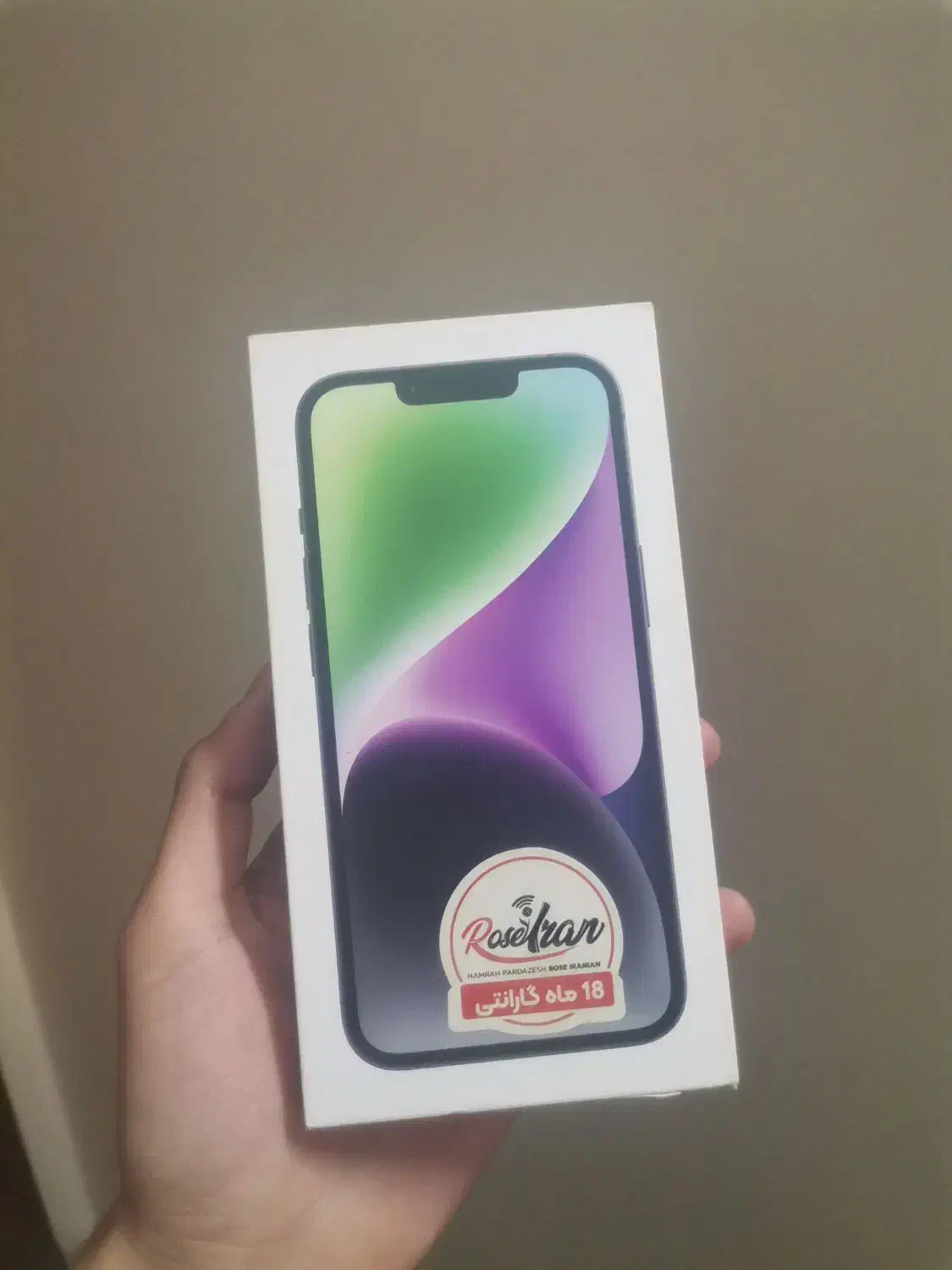 iphone 14 normal|موبایل|تهران, سوهانک|دیوار