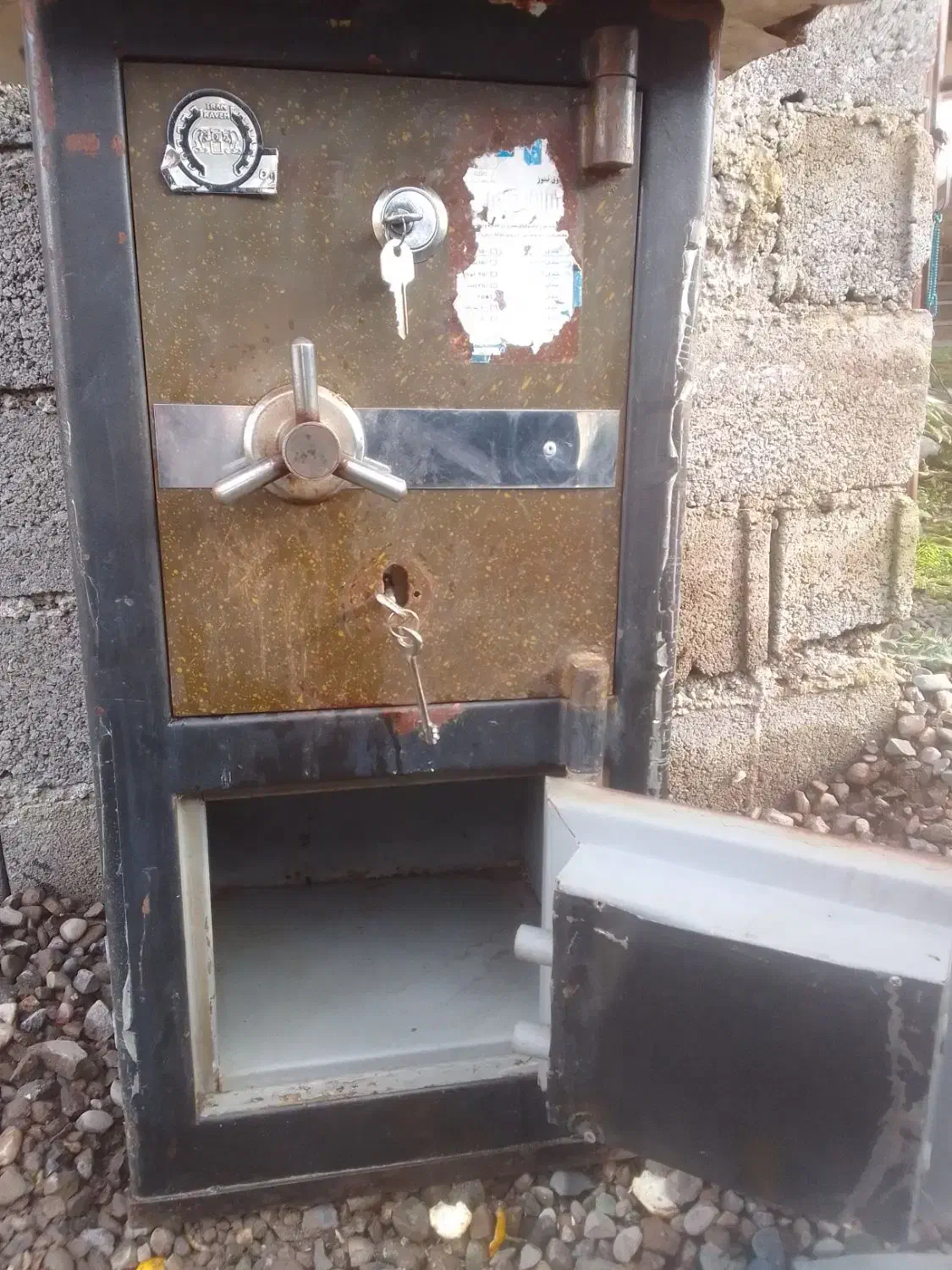 گاوصندوق دوطبقه.۳ملیون ۲۰۰هزارتومن.|ابزارآلات|لاهیجان, شهرک سلمان فارسی|دیوار