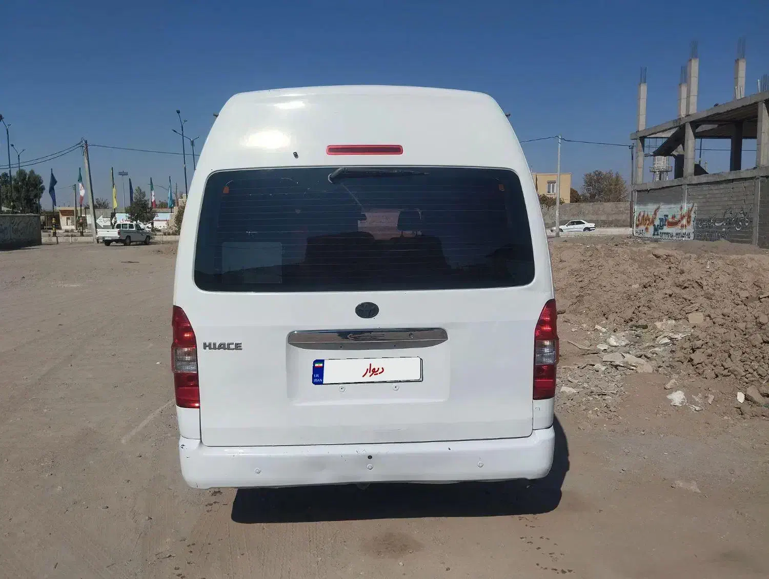 ون برلیانس مدل 2017|خودرو سواری و وانت|سیرجان, |دیوار