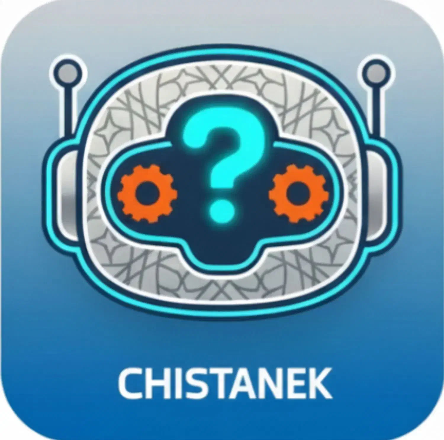 بازی چیستانک|کنسول، بازی ویدئویی و آنلاین|پرند, فاز ۴|دیوار