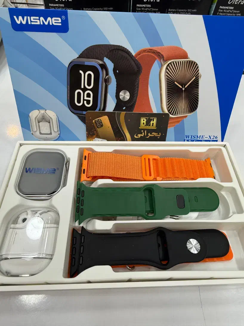 فروشعمده ws-x26دربندرگناوه|ساعت|بندر گناوه, |دیوار