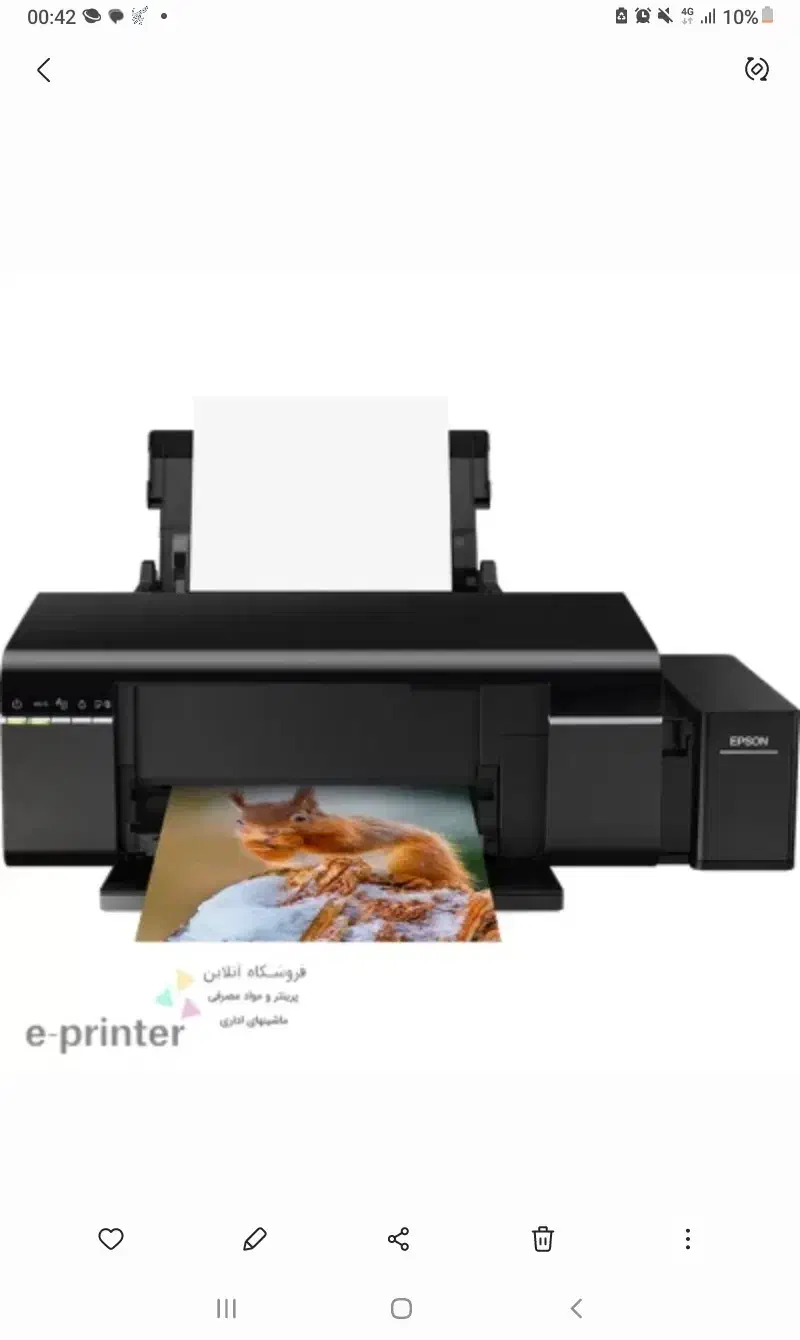 پرینتر جوهرافشان اپسون l805|پرینتر، اسکنر، کپی، فکس|تهران, استاد معین|دیوار