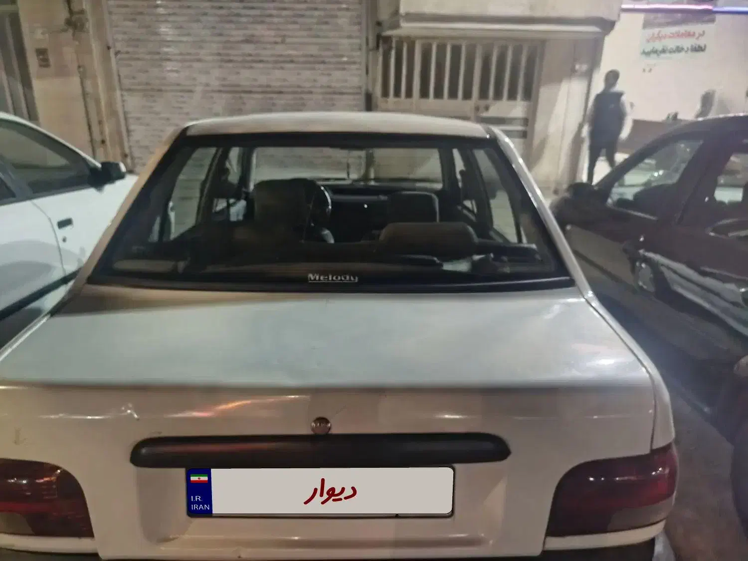 ماشین پراید ۸۹|خودرو سواری و وانت|نیشابور, بنیاد شهید|دیوار