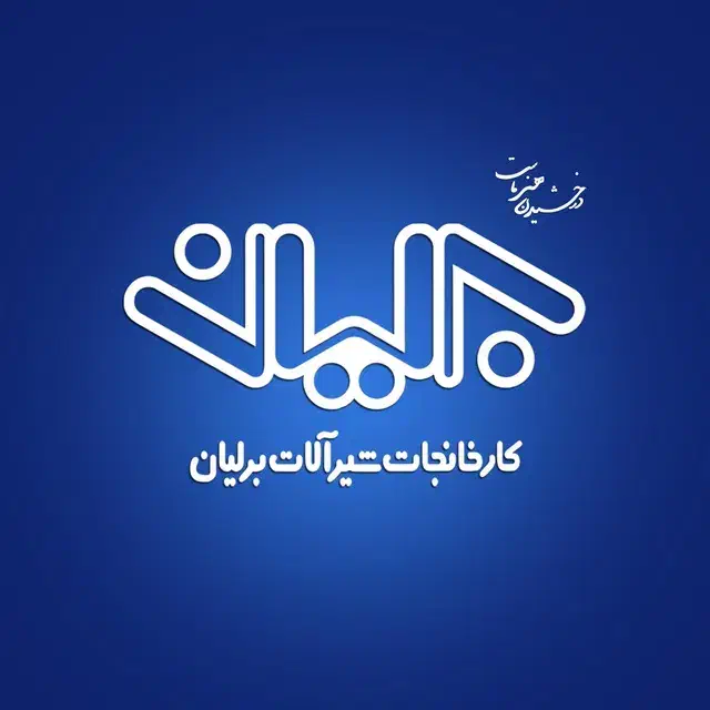 شیرآلات به قیمت کارخانه و تخفیف ویژه فروشگاه ها|مصالح و تجهیزات ساختمان|دهدشت, |دیوار