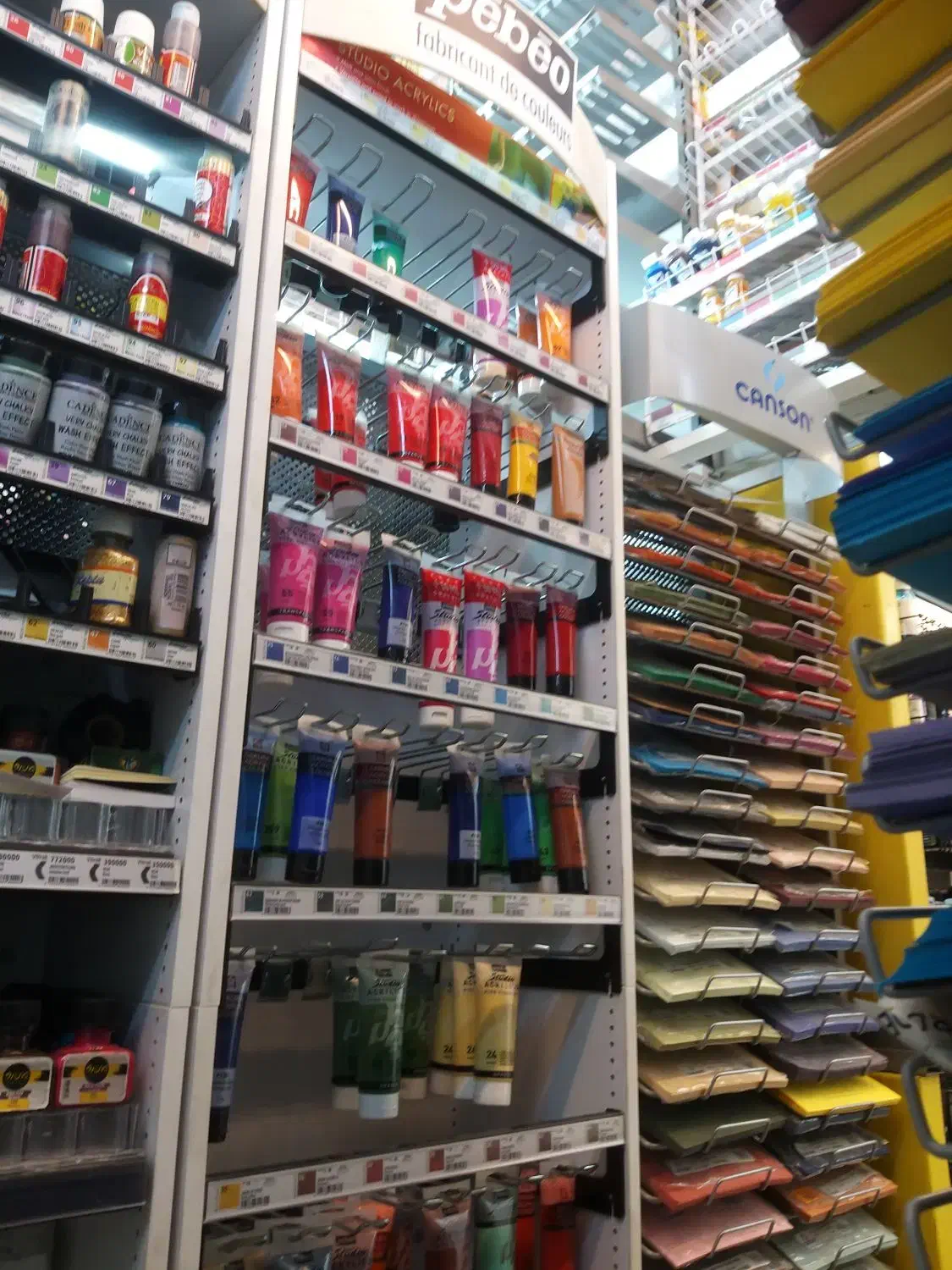 اکریلیک پ ب او|لوازم التحریر|تبریز, |دیوار