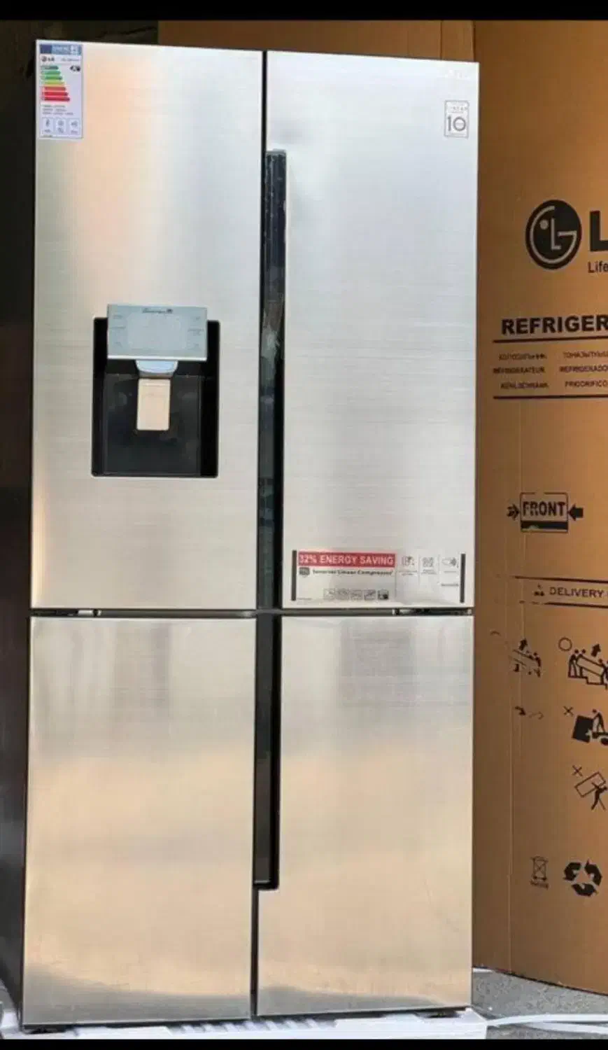 ساید الجی|یخچال و فریزر|بانه, |دیوار