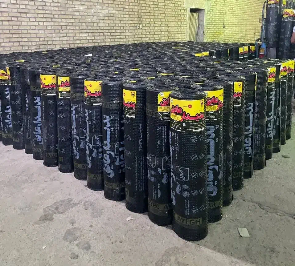 ایزوگام دلیجان از شرکت|مصالح و تجهیزات ساختمان|شوش, |دیوار