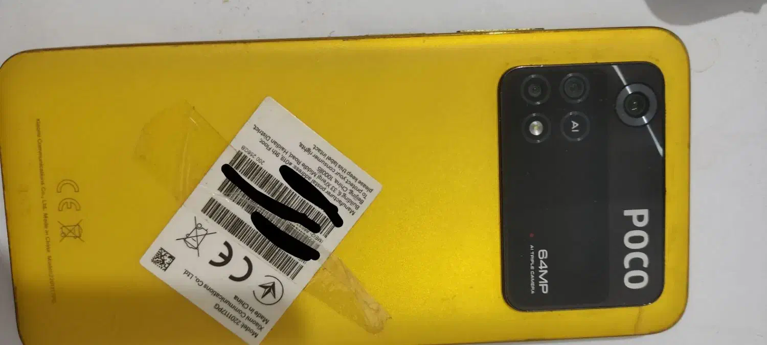 گوشی موبایل Povo M4 pro|موبایل|نجف‌آباد, فاز ۴ شهرک آزادگان|دیوار
