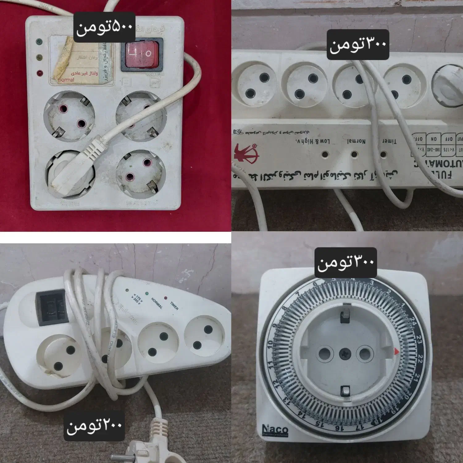 قابلمه مسی،سماور،کریر،تخت پارک،سفال|حراج|بوشهر, |دیوار