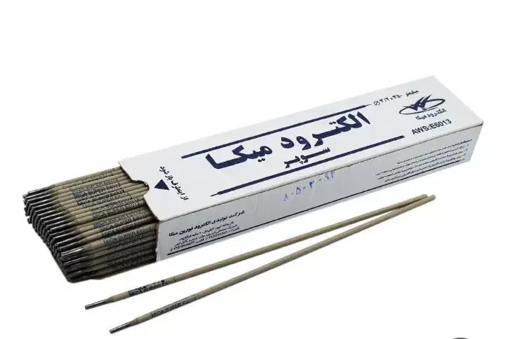 دوعدد فرغون|ابزارآلات|مشهد, توس (بلوار توس)|دیوار