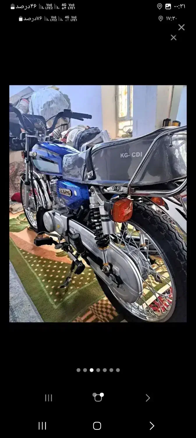 رهرو ۱۴۰۴|موتورسیکلت|قدس, شهر‌قدس|دیوار