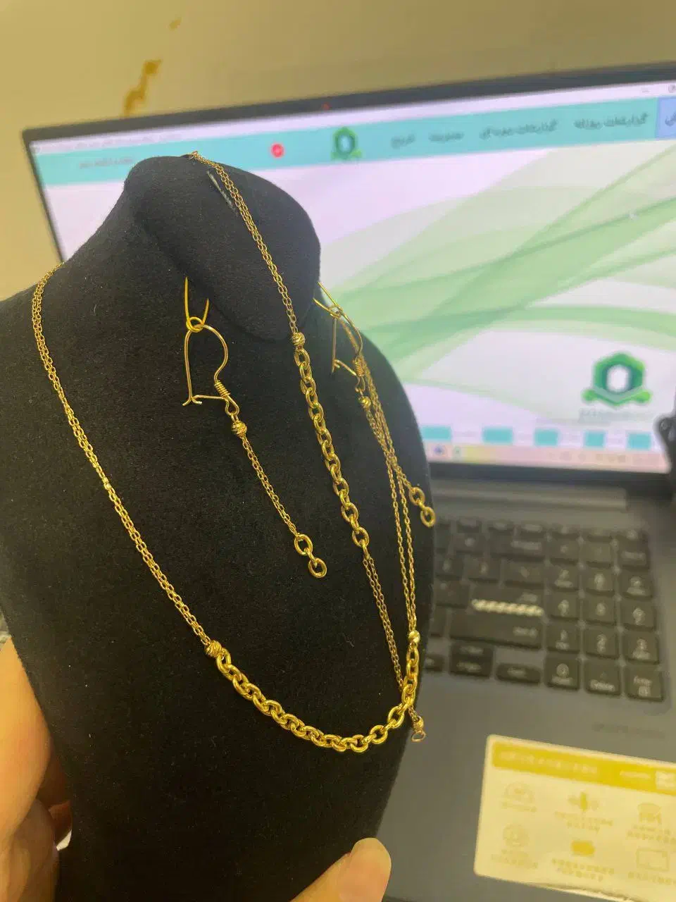 سرویس طلا مینیمال بدون اجرت هم فروش هم معاوضه|جواهرات|کرمان, |دیوار