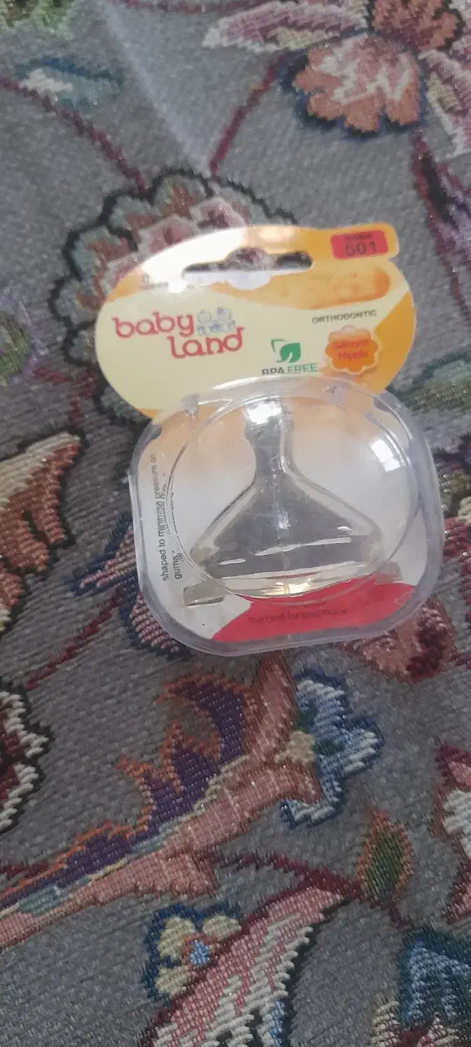 سرشیشه شیرکودک|اسباب و اثاث بچه|ایلام, |دیوار