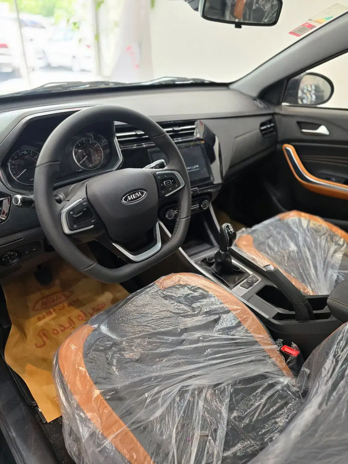 ایکس ۲۲ پرو دنده ای مدل ۱۴۰۴ / X22 pro mt|خودرو سواری و وانت|شیراز, شهرک امیر کبیر|دیوار