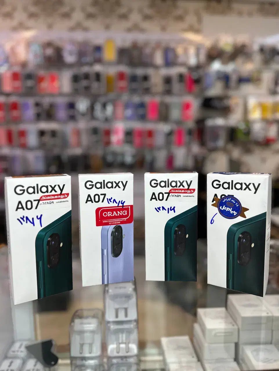 galaxy A07|موبایل|تبریز, |دیوار