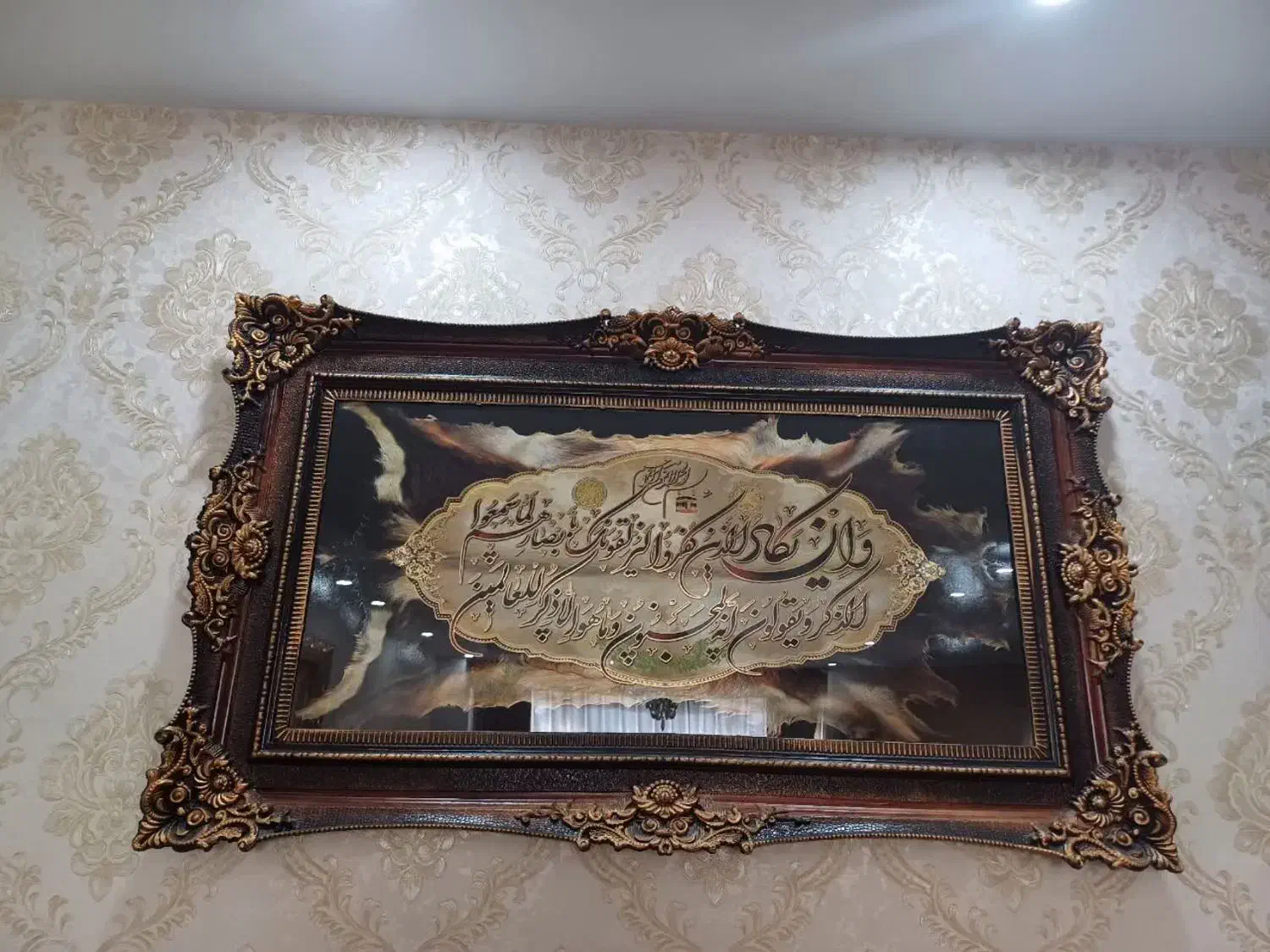 تابلو وان یکاد|تابلو، نقاشی، عکس|رباط‌کریم, رباط‌کریم|دیوار