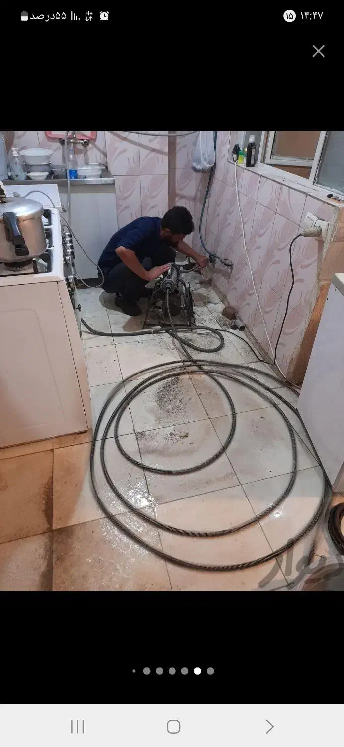 رفع نم چکه+نشتیابی+لوله کشی&جی*فلاح*زمزم|خدمات پیشه و مهارت|تهران, شمشیری|دیوار