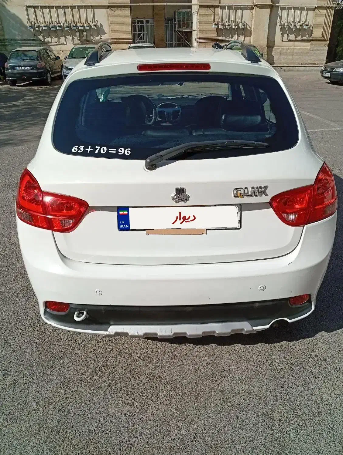 کوییک دنده ساده|خودرو سواری و وانت|پردیس, فاز ۱|دیوار