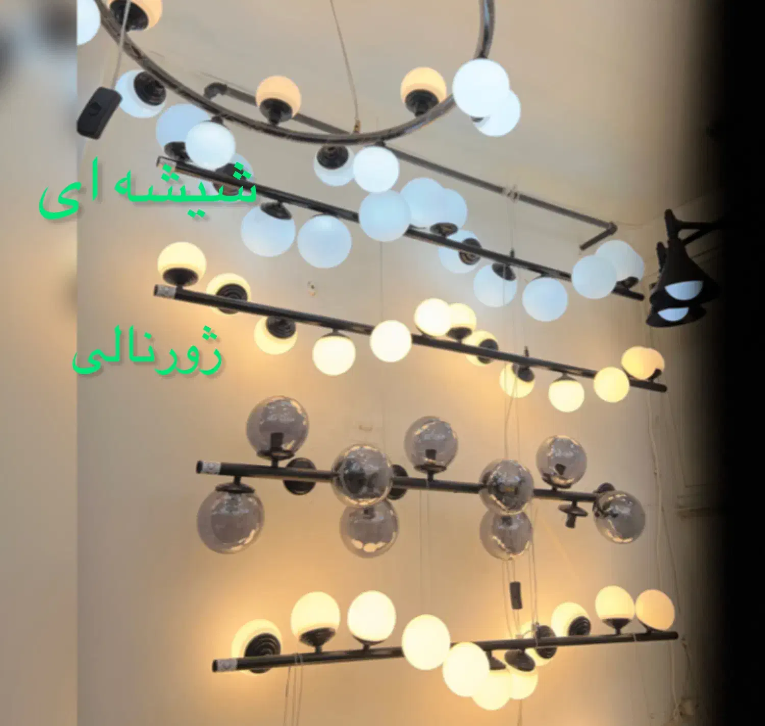 لوستر لاینری مولکولی با حباب شیشه ای برند OWL|لوستر و چراغ آویز|تهران, ستارخان|دیوار