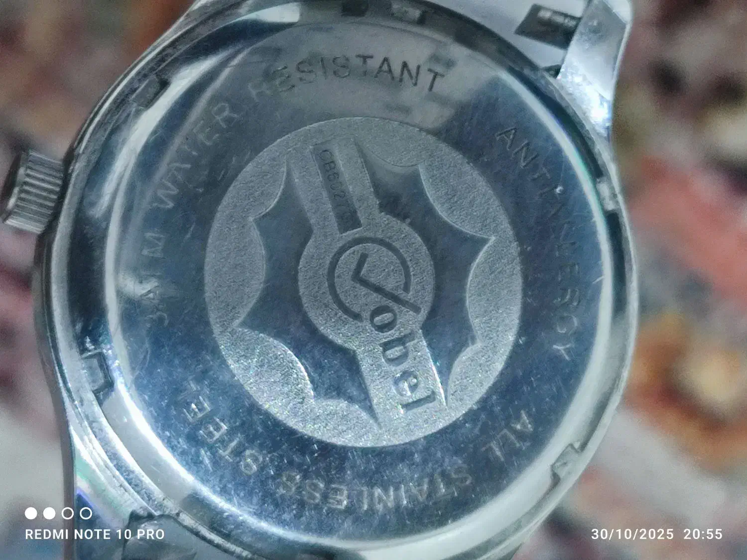 ساعت کوبل|ساعت|بندرعباس, |دیوار