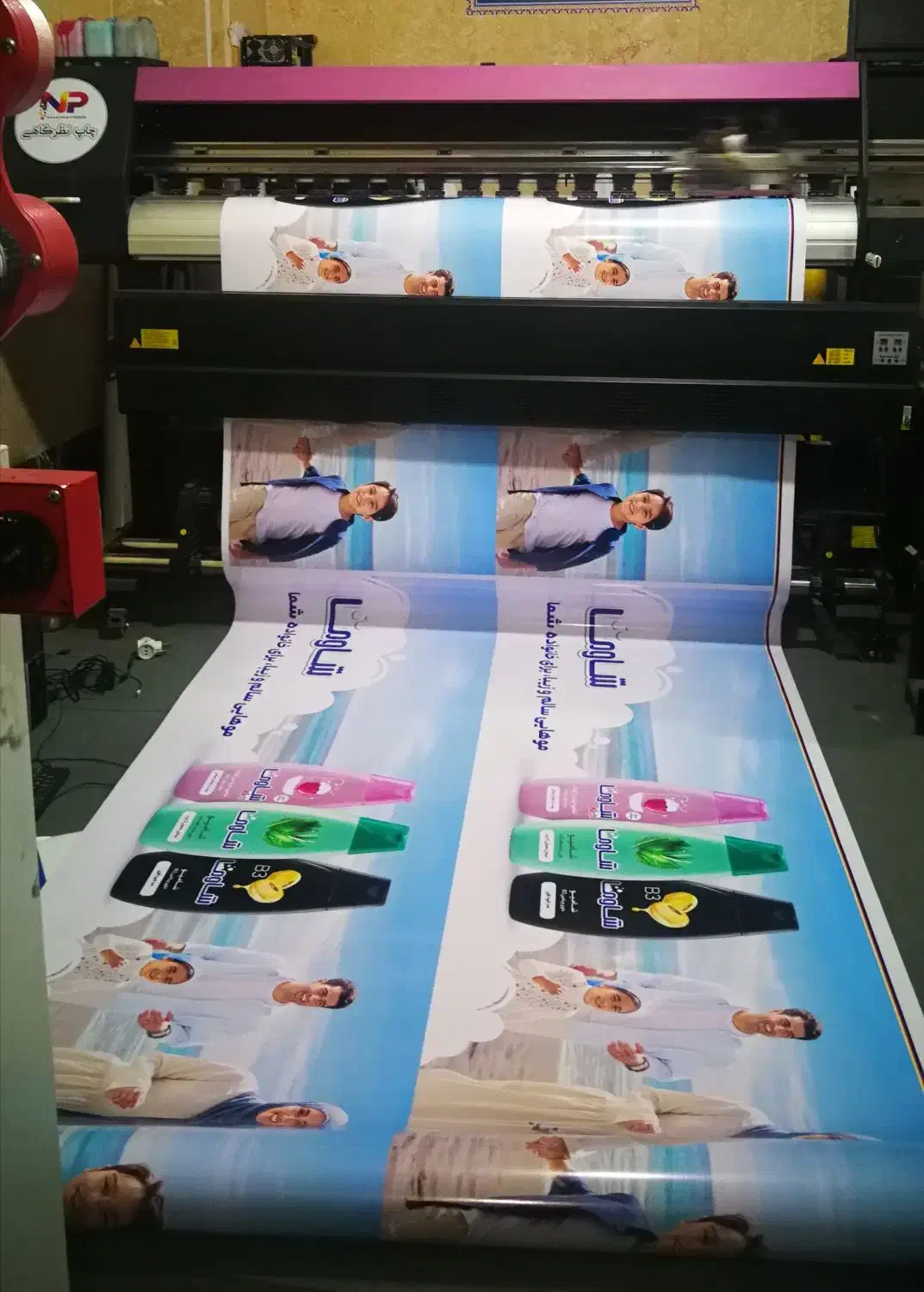 چاپ استیکرومش|خدمات پیشه و مهارت|تهران, مخصوص|دیوار