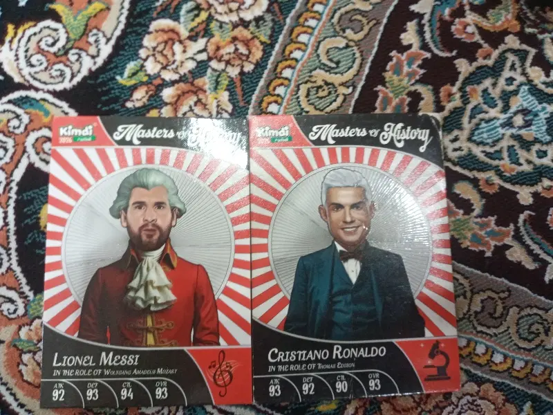 کیمدی|اسباب‌‌بازی|چاف و چمخاله, |دیوار