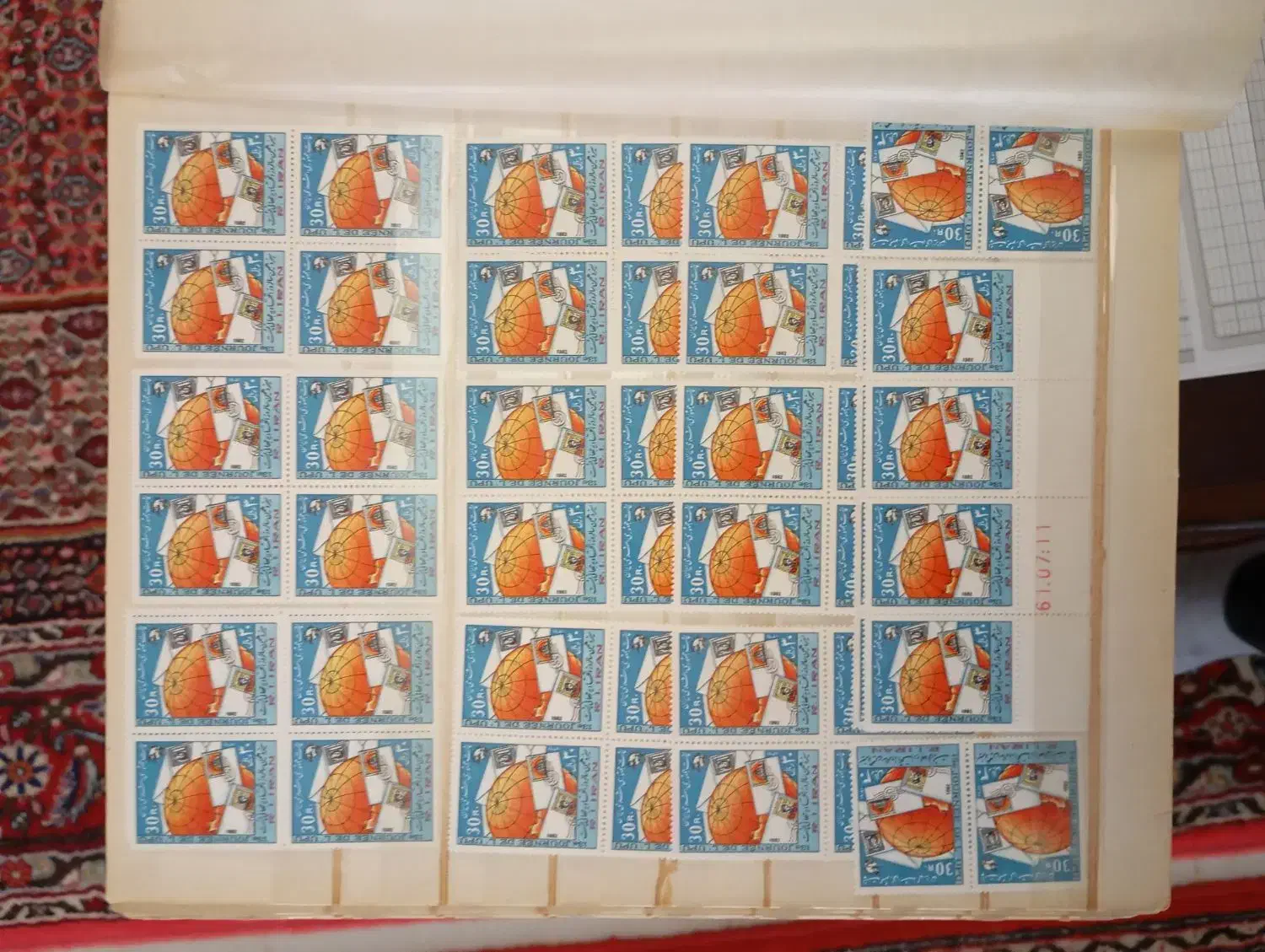 تمبر شاهنشاهی و جمهوری اسلامی|کلکسیون سکه، تمبر، اسکناس|سنندج, |دیوار