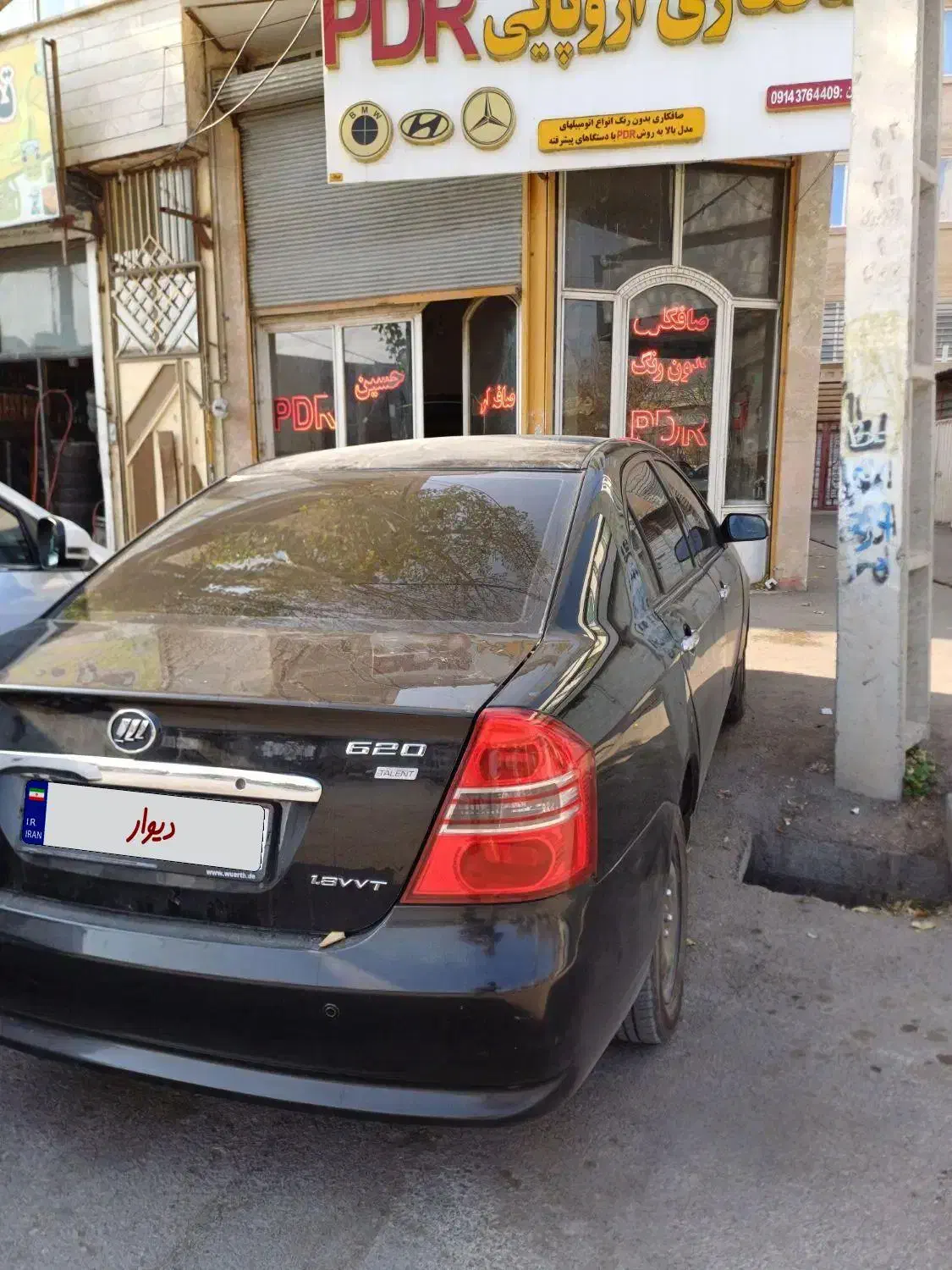 لیفان 620|خودرو سواری و وانت|اردبیل, |دیوار