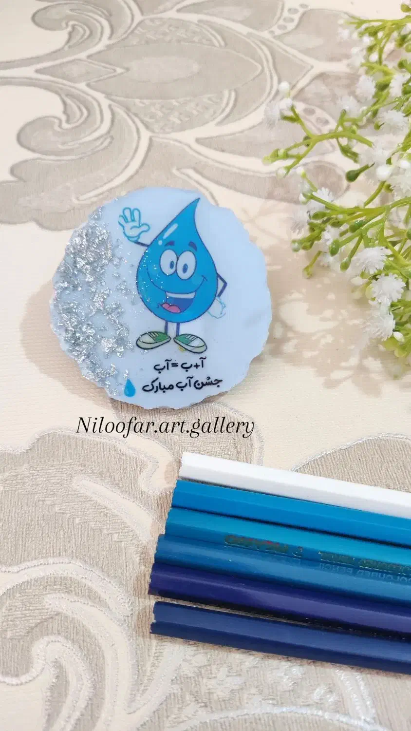 سفارش انواع گیفت تحصیلی و عقد رزینی|لوازم التحریر|مشهد, رده|دیوار