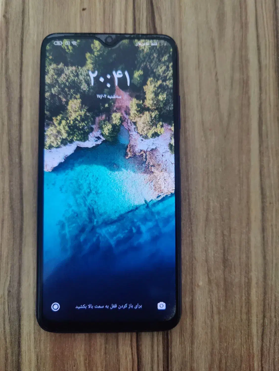 گوشی poco m3|موبایل|پیرانشهر, |دیوار