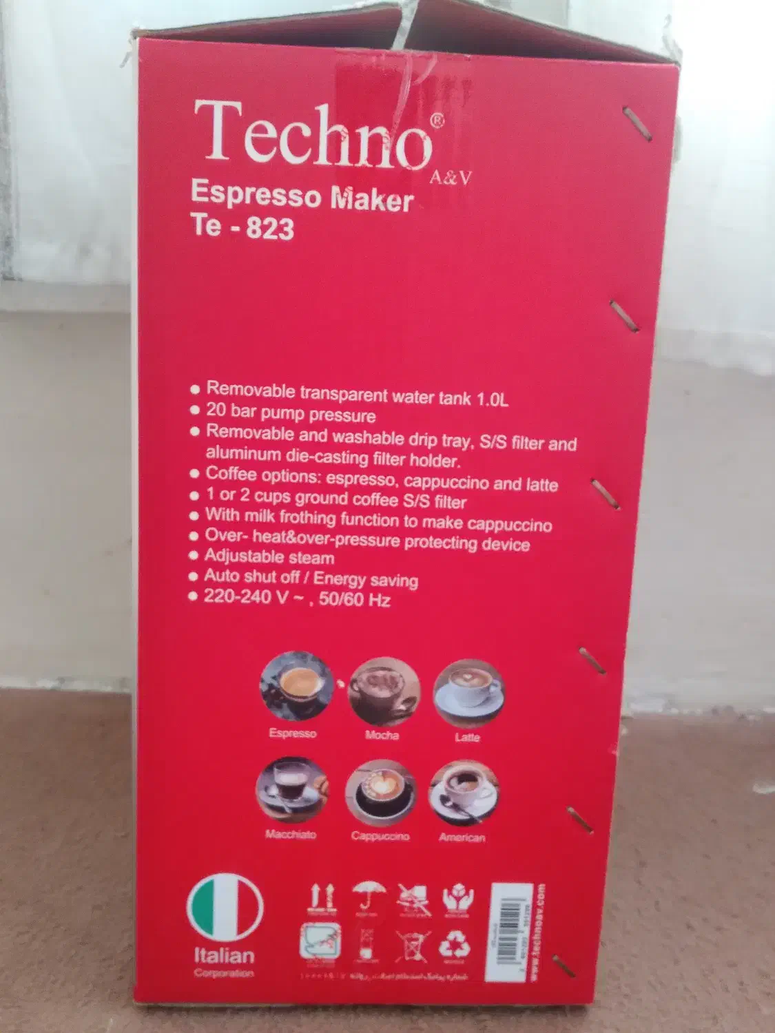 راهنمایی  فروش قهوه ساز|فعالیت داوطلبانه|ایلام, |دیوار