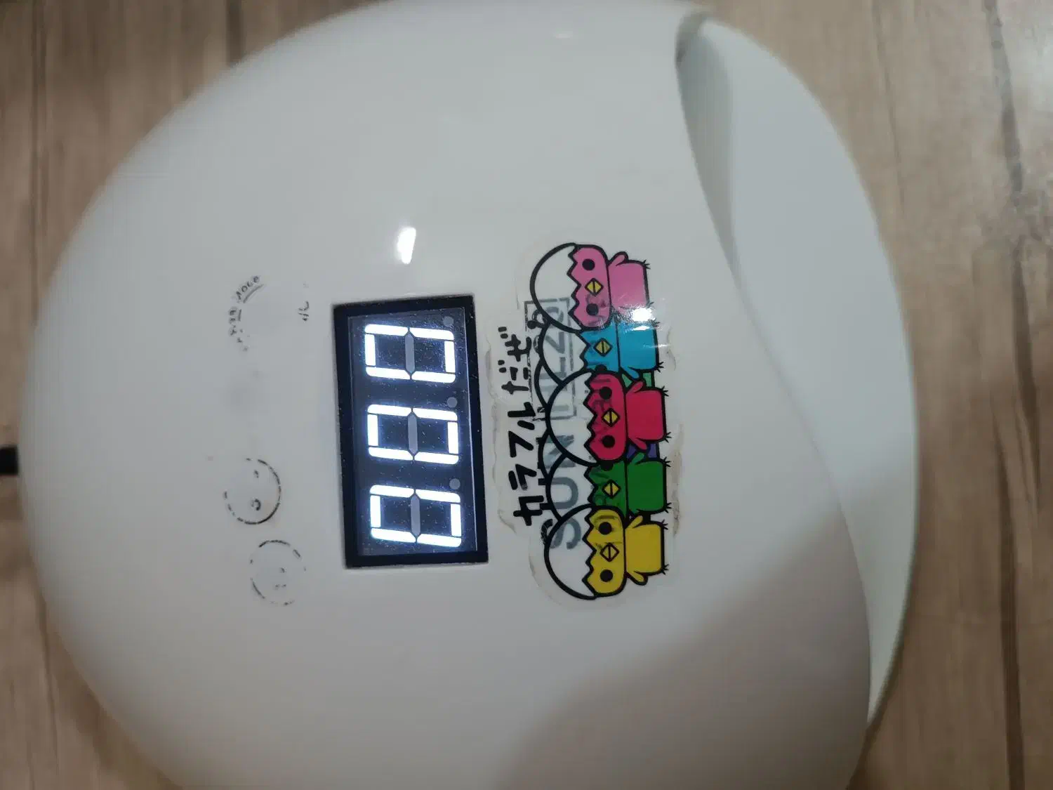 دستگاه یووی ناخن|آرایشگاه و سالنهای زیبایی|اسفراین, |دیوار