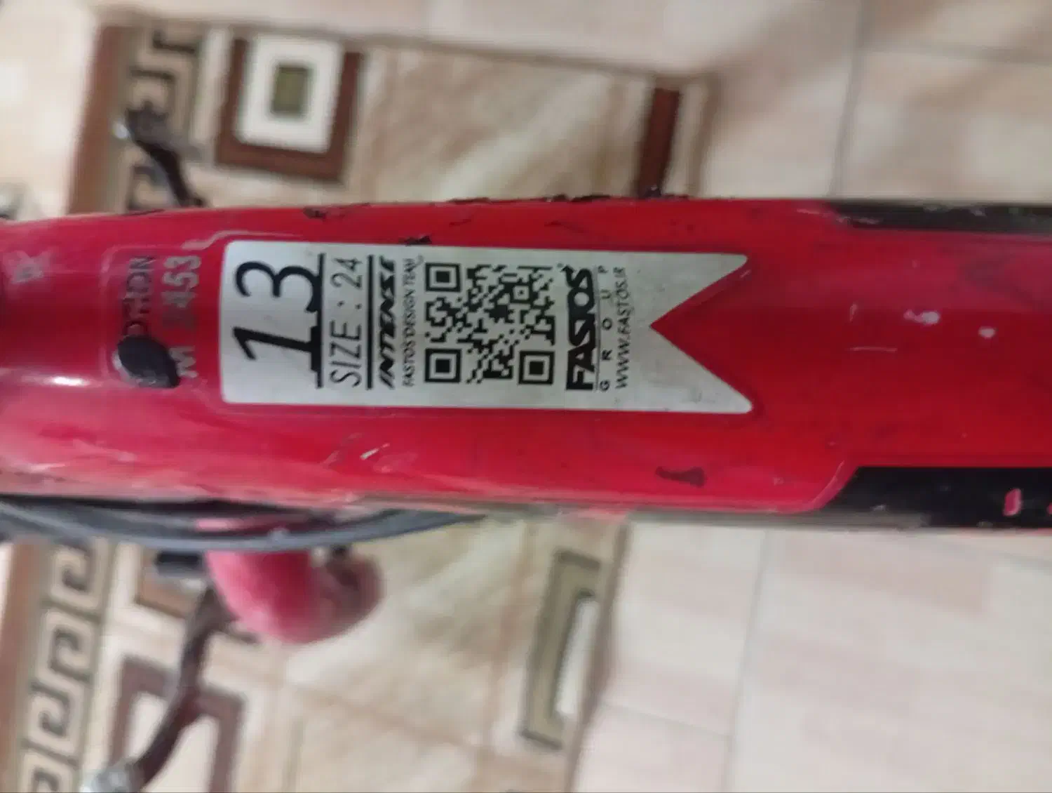 دوچرخه24|دوچرخه، اسکیت، اسکوتر|بجنورد, |دیوار