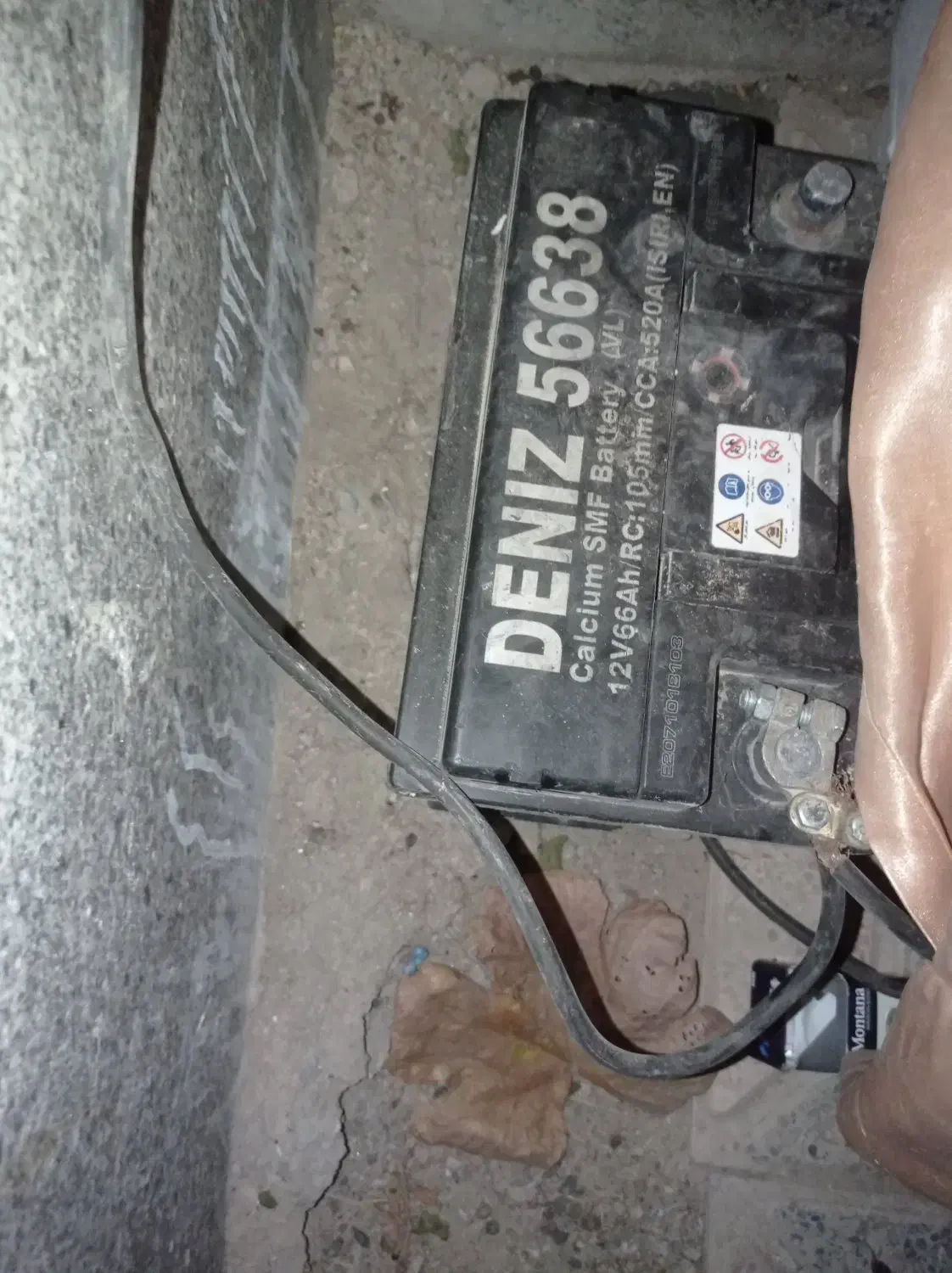 باتری|قطعات یدکی و لوازم جانبی|بوانات, |دیوار