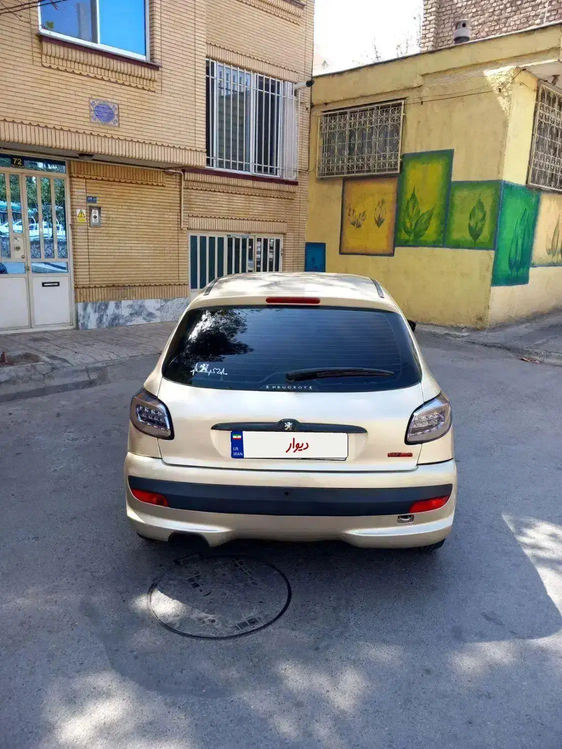 ۲۰۶ تیپ ۲ مدل ۸۳ درحد صفر|خودرو سواری و وانت|مشهد, جاهد شهر|دیوار