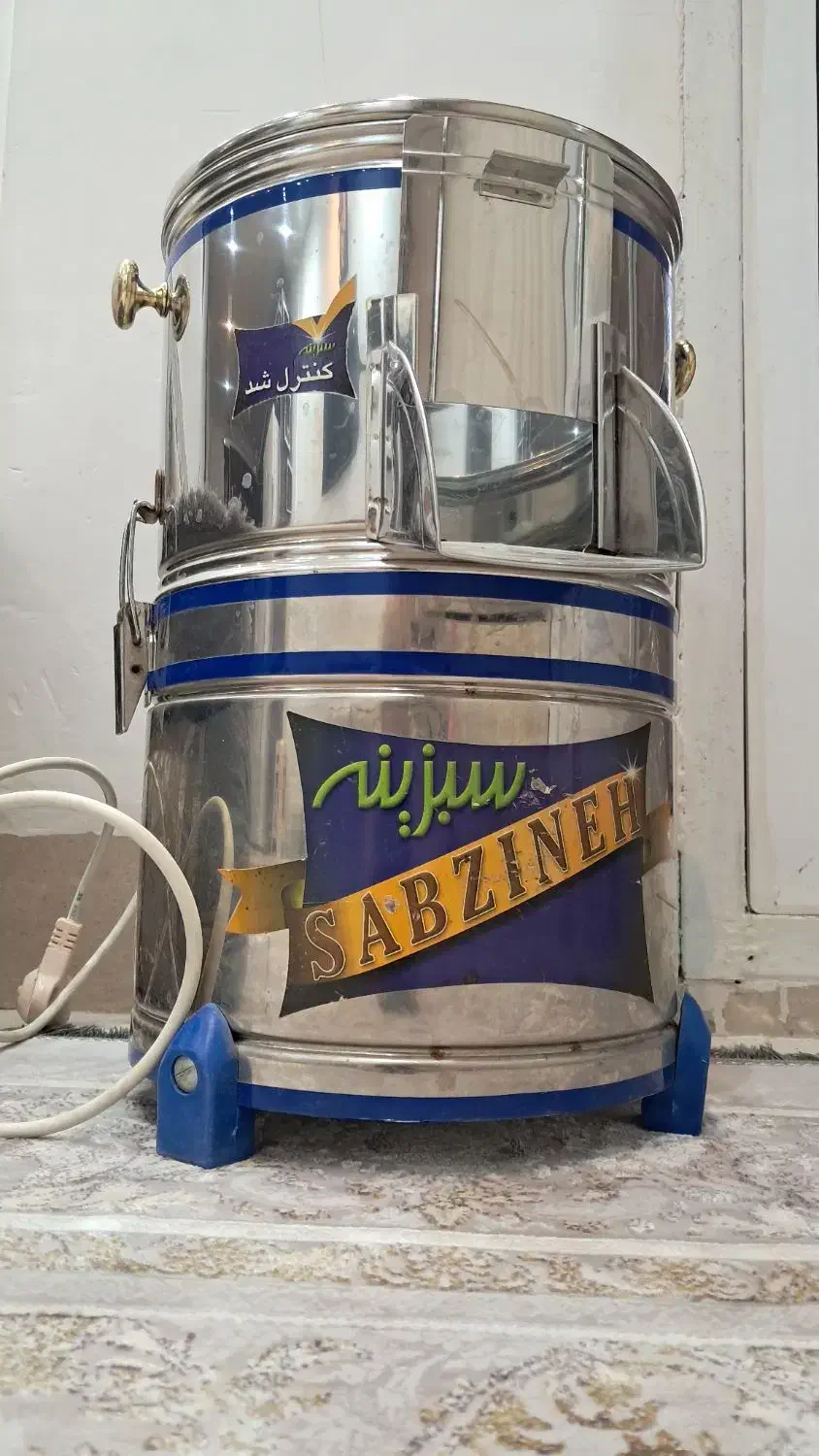 سبزی خردکن|خردکن، آسیاب، غذاساز|قم, باغ پنبه|دیوار