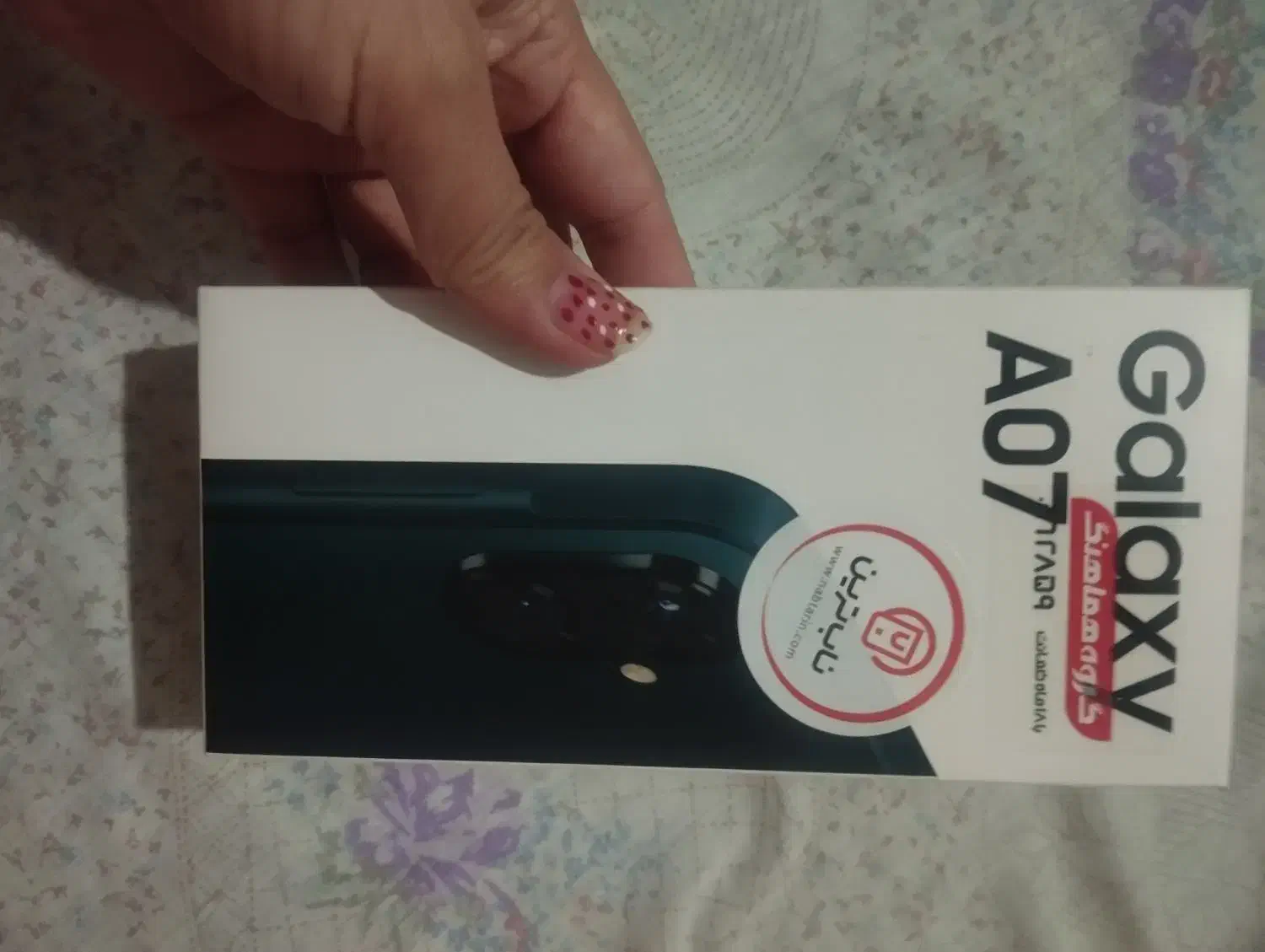 گوشی سامسونگ a07|موبایل|مشهد, طلاب|دیوار