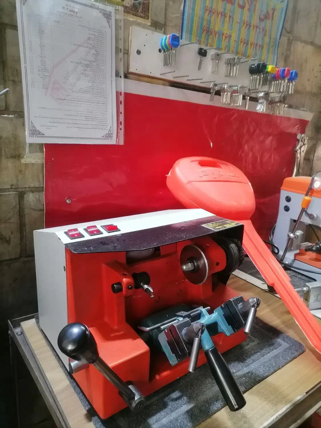 کلیدسازی|خدمات پیشه و مهارت|تهران, مشیریه|دیوار