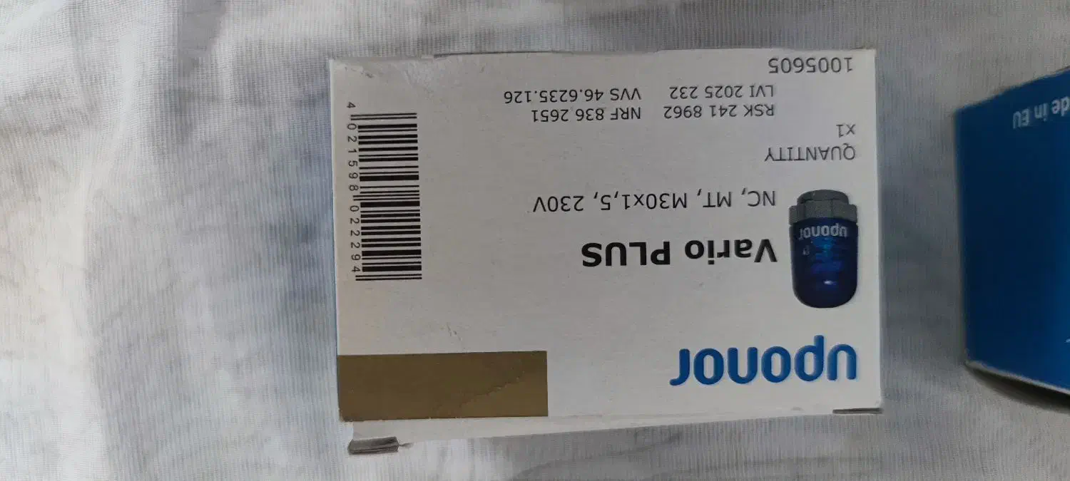 کلکتور گرمایش از کف Vario Plus یوپونور آلمان (6b)|مصالح و تجهیزات ساختمان|مشهد, رضاشهر|دیوار