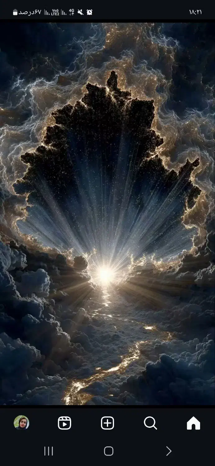 راهنمایی کنید لطفا|فعالیت داوطلبانه تحقیقاتی|نیشابور, گنبد سبز|دیوار