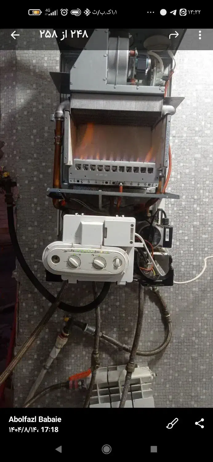 تعمیر پکیج و آبگرمکن|خدمات پیشه و مهارت|قرچک, مهدیه|دیوار