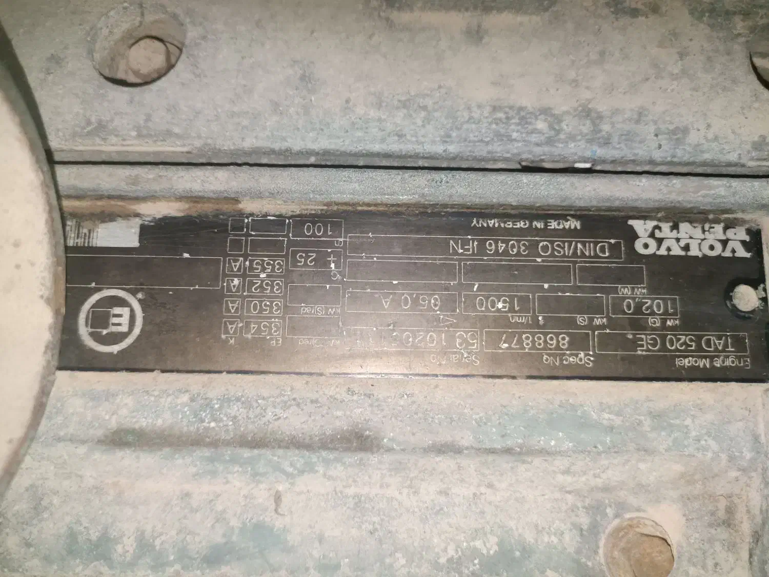 موتور ولوو پنتا بندرلنگه|ماشینآلات صنعتی|بندرلنگه, |دیوار