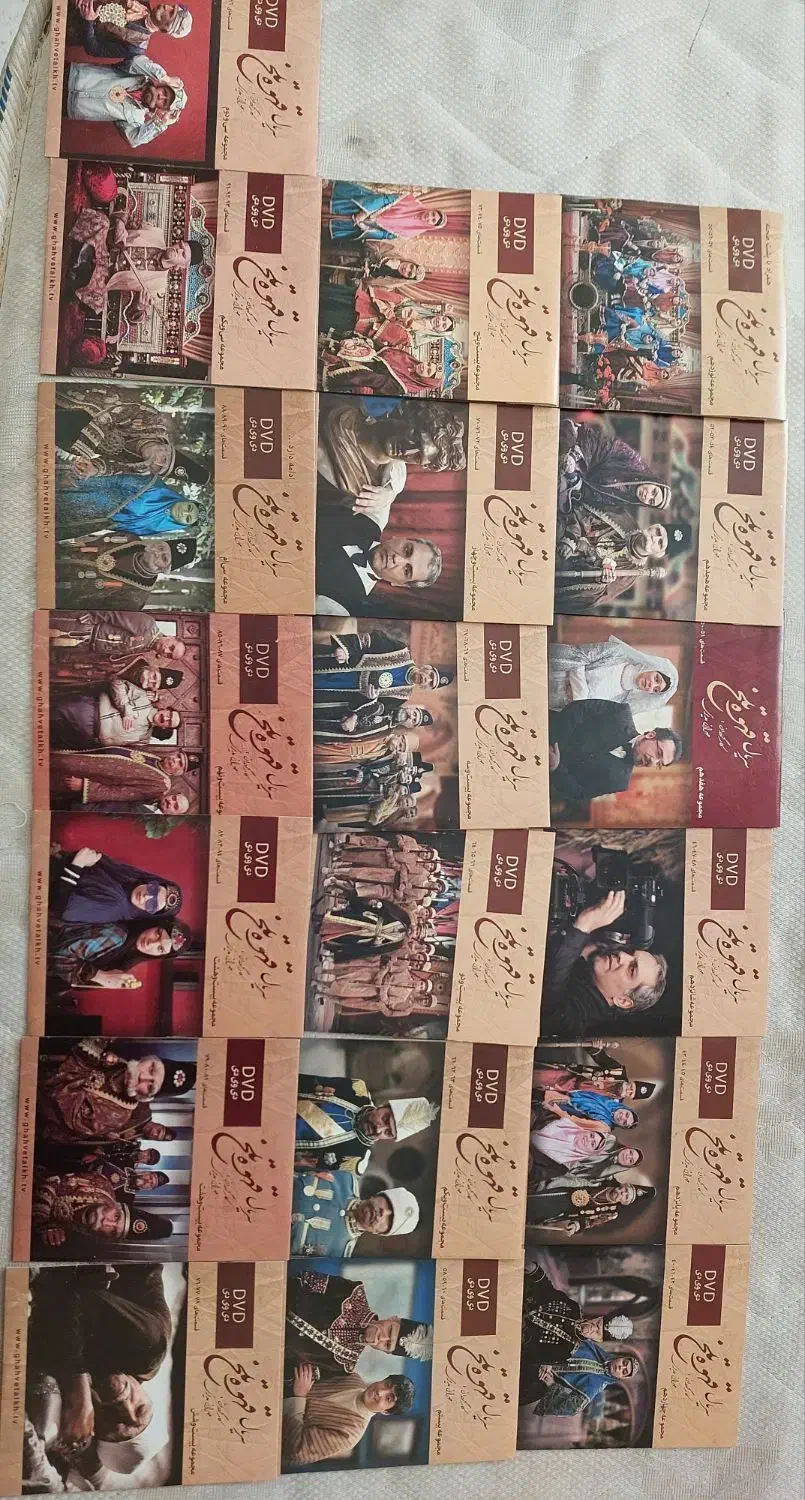 نوارکاست 32عددآهنگ ایرانی ترکیه ای ...|فیلم و موسیقی|تهران, سلیمانی|دیوار