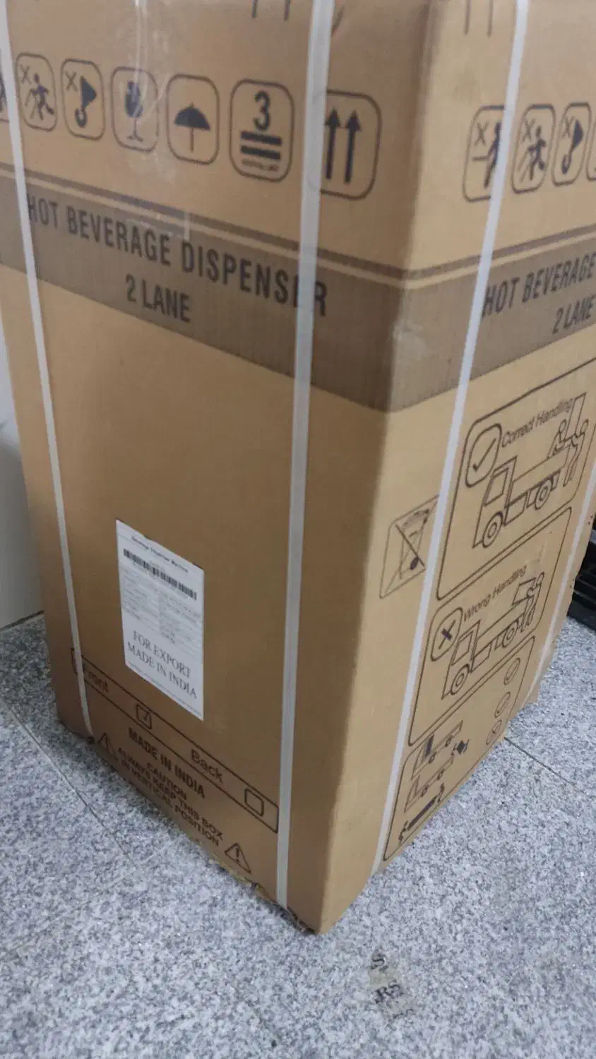 دستگاه چای کرک ساز پلمپ|سایر لوازم برقی|بندرعباس, |دیوار